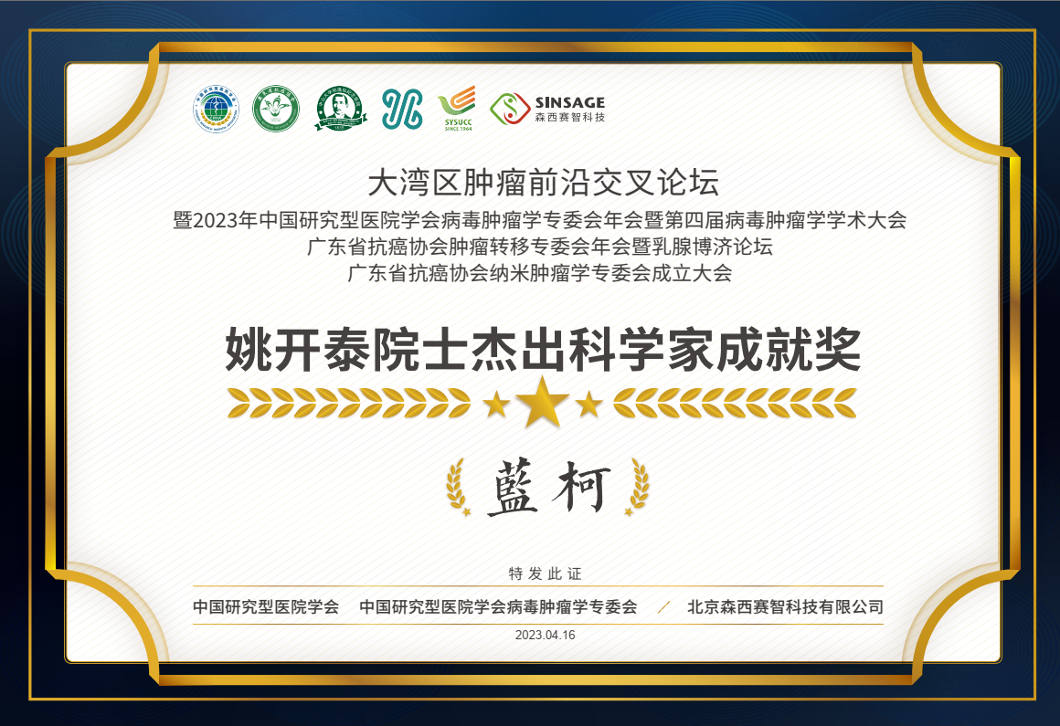聯(lián)想截圖_20230419144638.png 聯(lián)想截圖_20230419144638.png