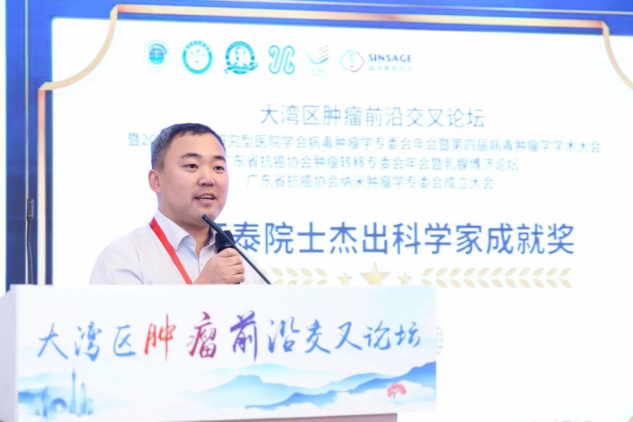 微信圖片_20230419093945.jpg 微信圖片_20230419093945.jpg