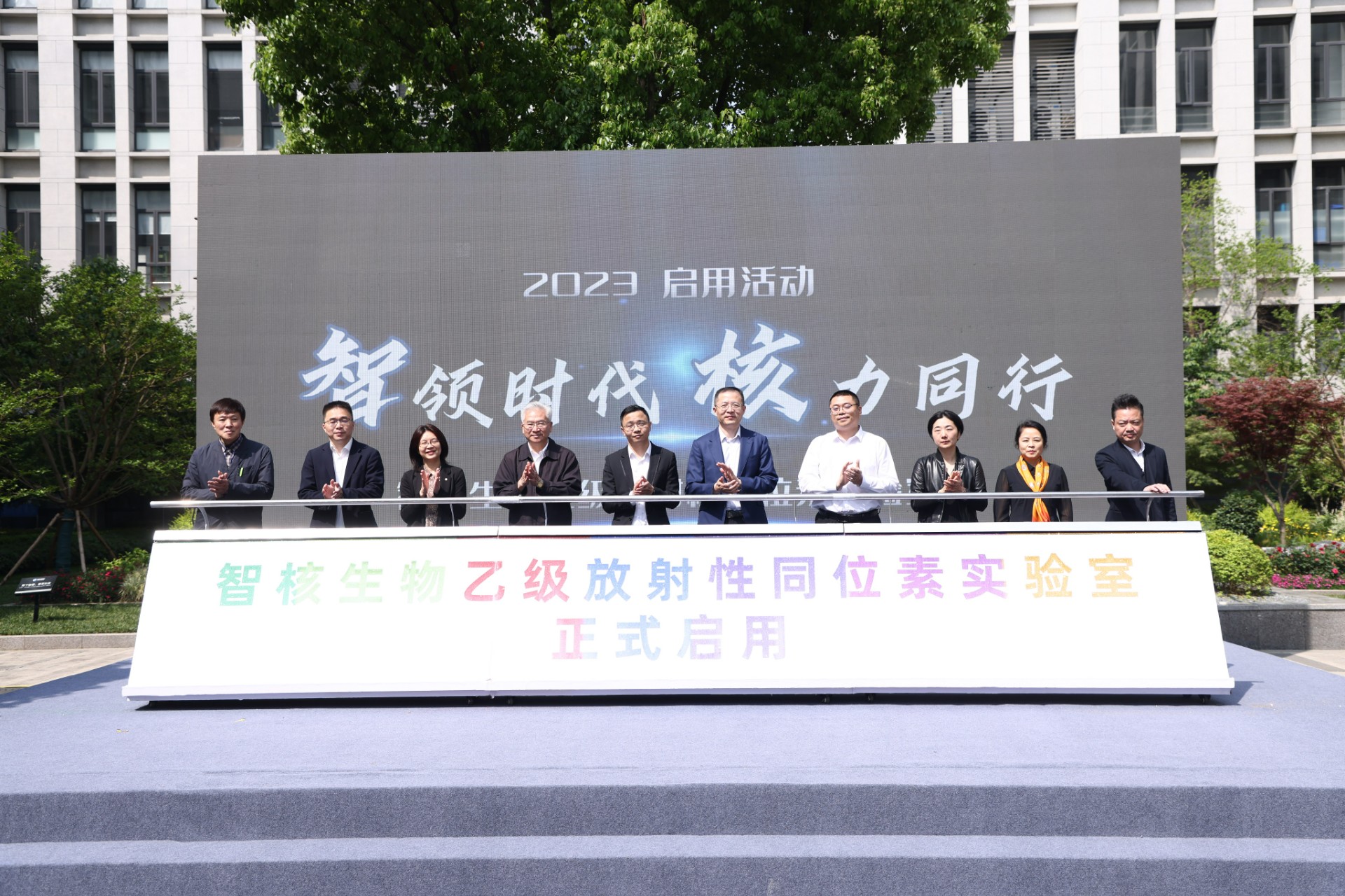 微信圖片_20230608144115.jpg 微信圖片_20230608144115.jpg
